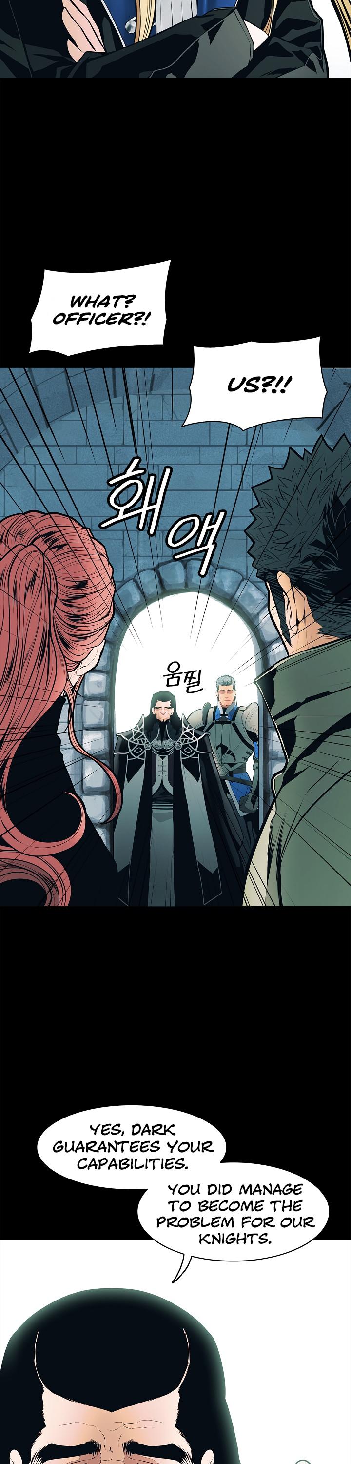 MookHyang - Dark Lady chapter 50 page 31