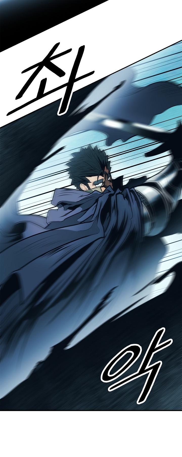 MookHyang - Dark Lady chapter 50 page 39