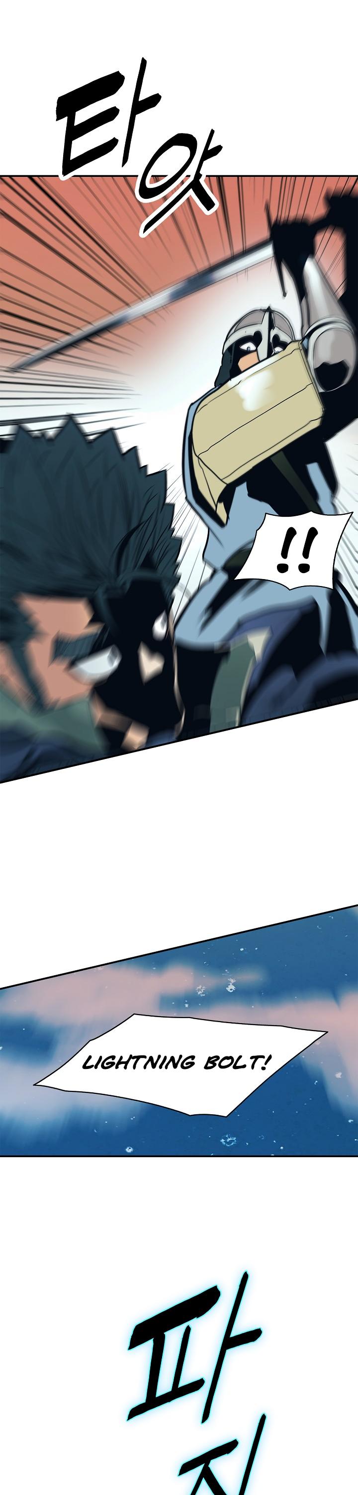 MookHyang - Dark Lady chapter 50 page 40