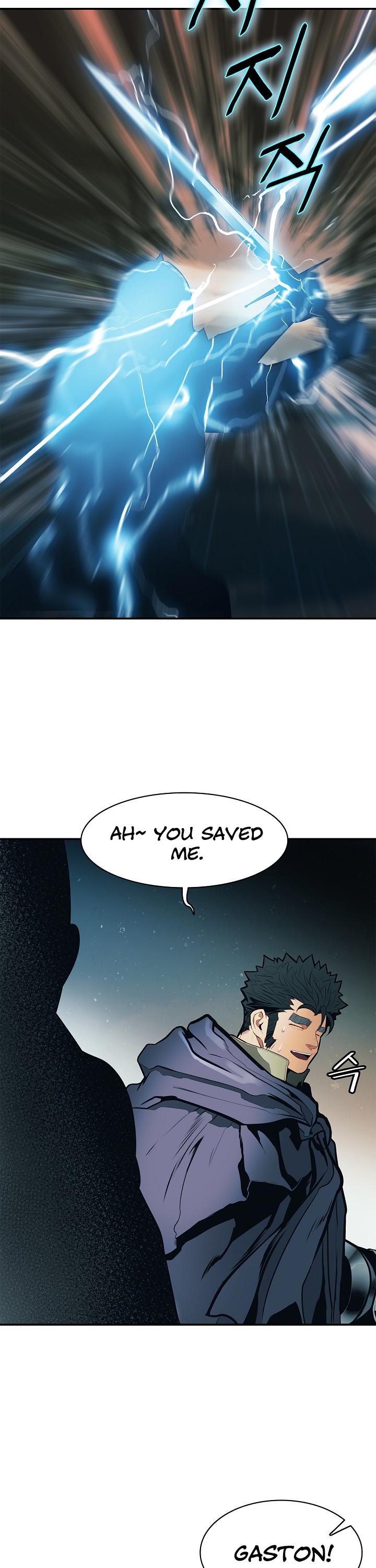 MookHyang - Dark Lady chapter 50 page 41