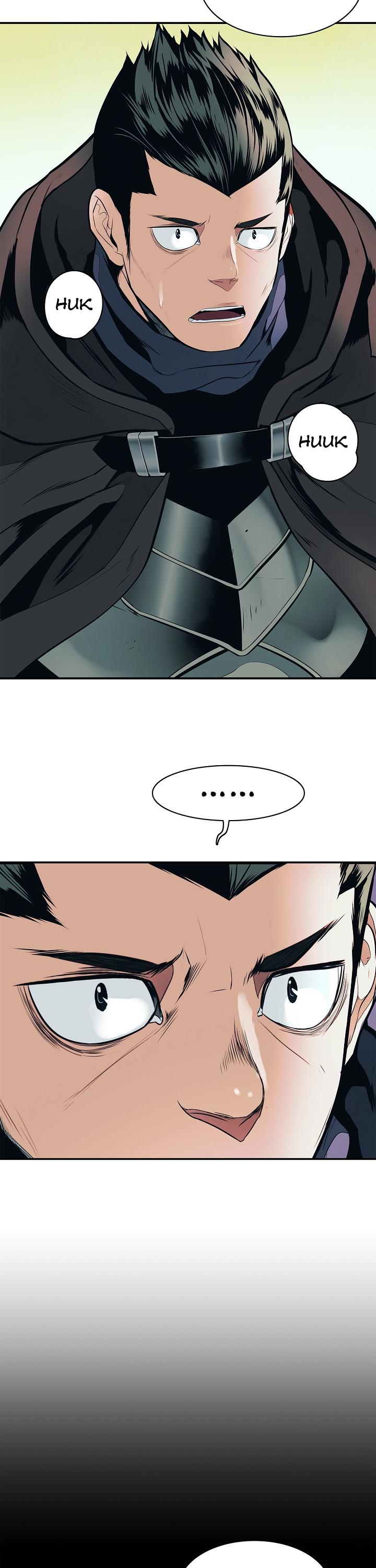 MookHyang - Dark Lady chapter 50 page 42