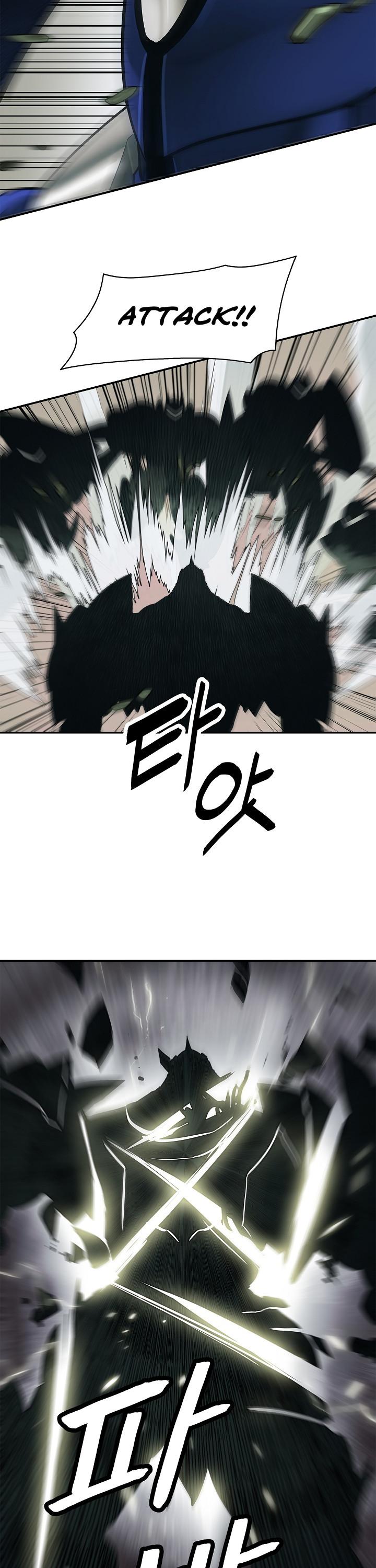 MookHyang - Dark Lady chapter 50 page 5