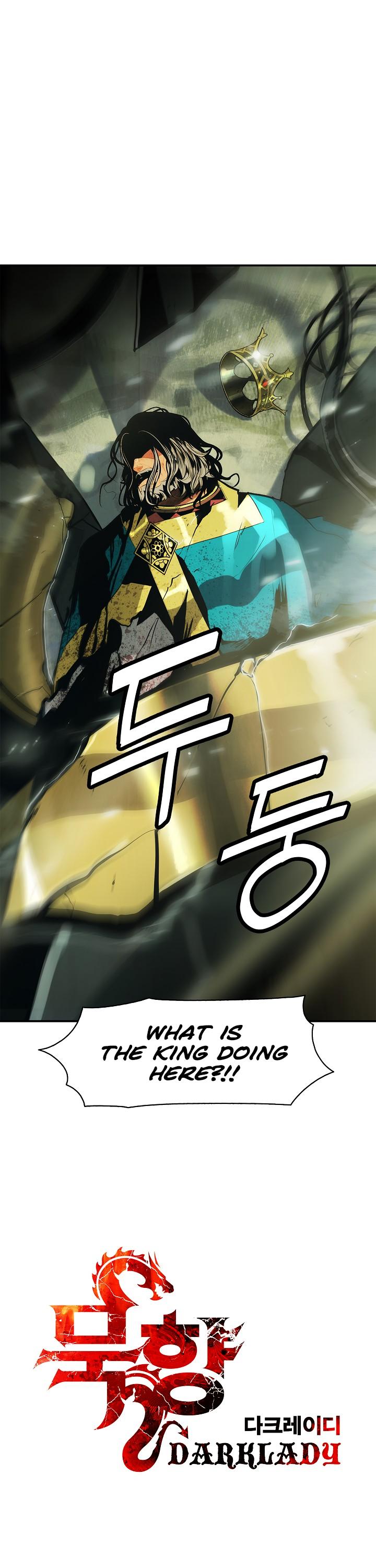 MookHyang - Dark Lady chapter 50 page 8