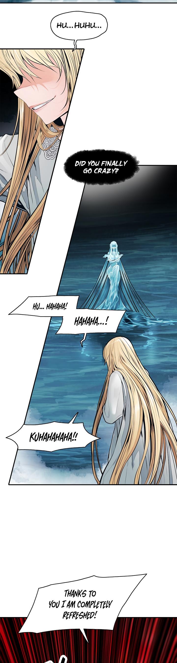 MookHyang - Dark Lady chapter 57 page 10