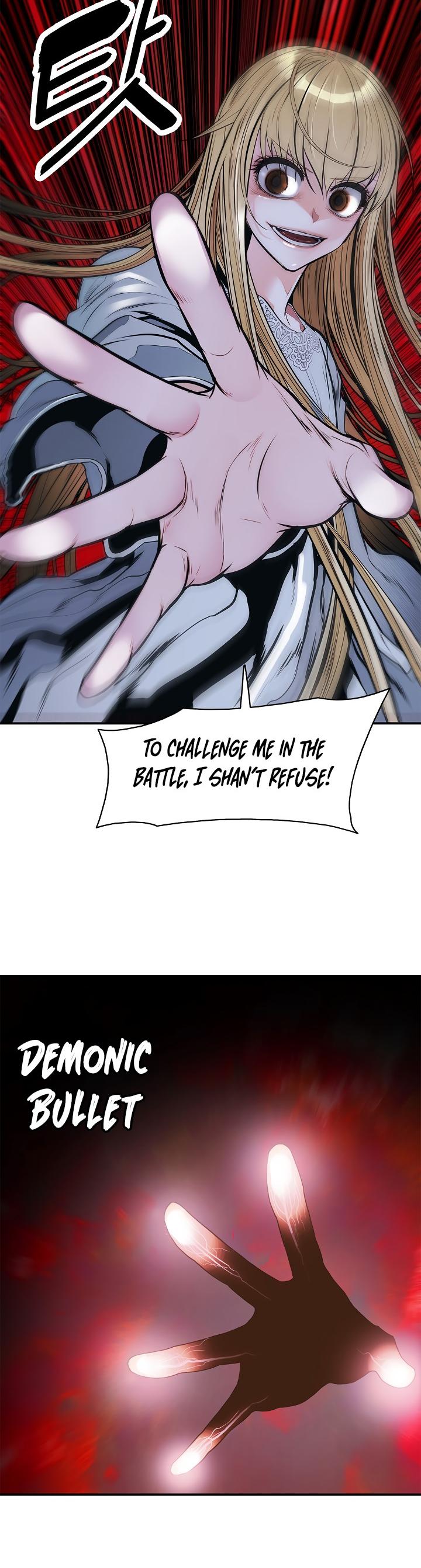 MookHyang - Dark Lady chapter 57 page 11