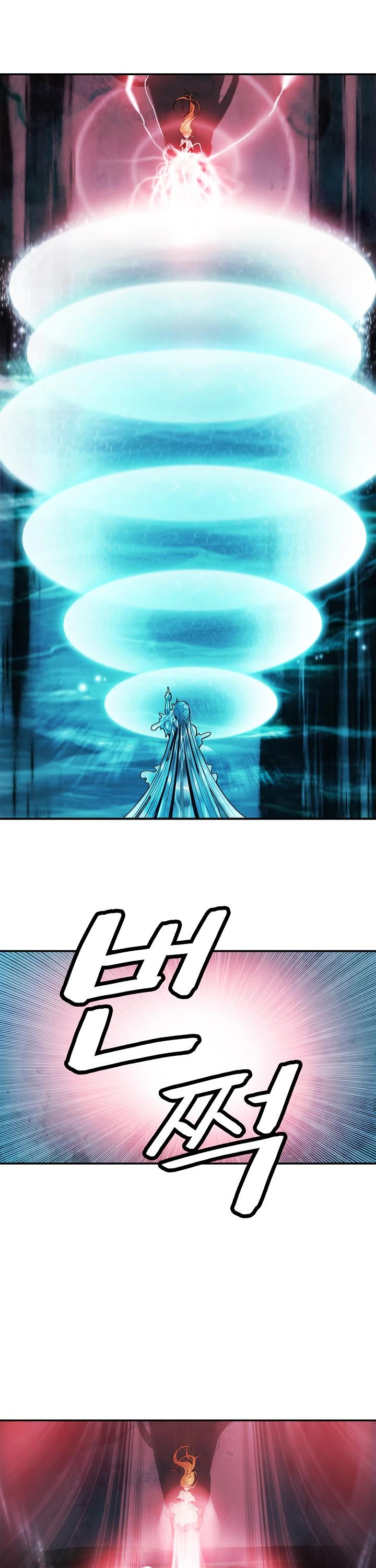 MookHyang - Dark Lady chapter 57 page 18