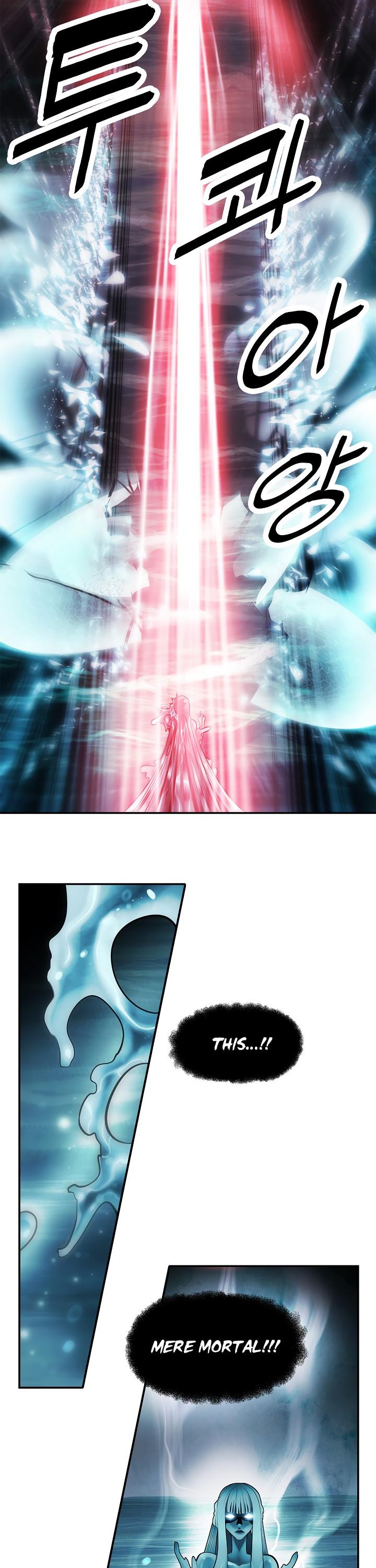 MookHyang - Dark Lady chapter 57 page 19