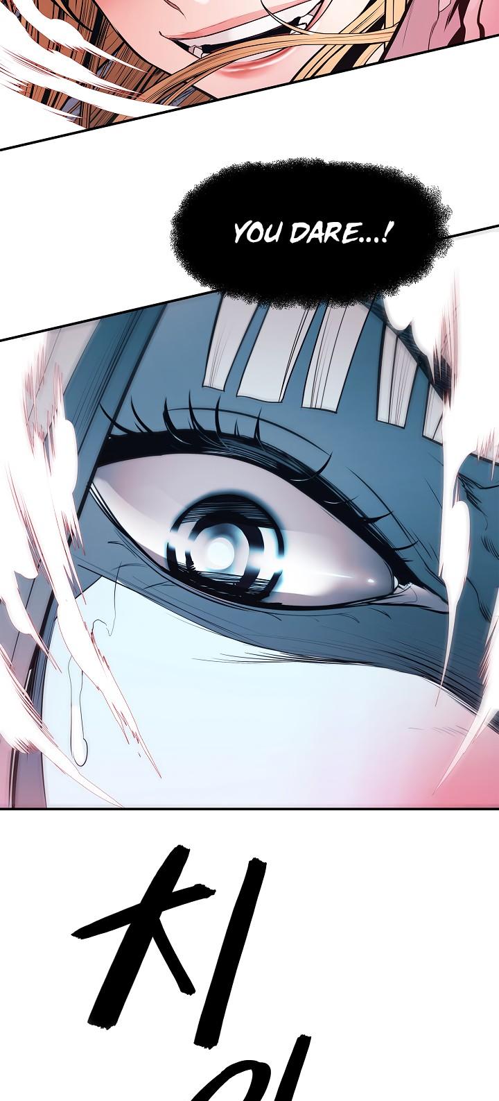 MookHyang - Dark Lady chapter 57 page 22