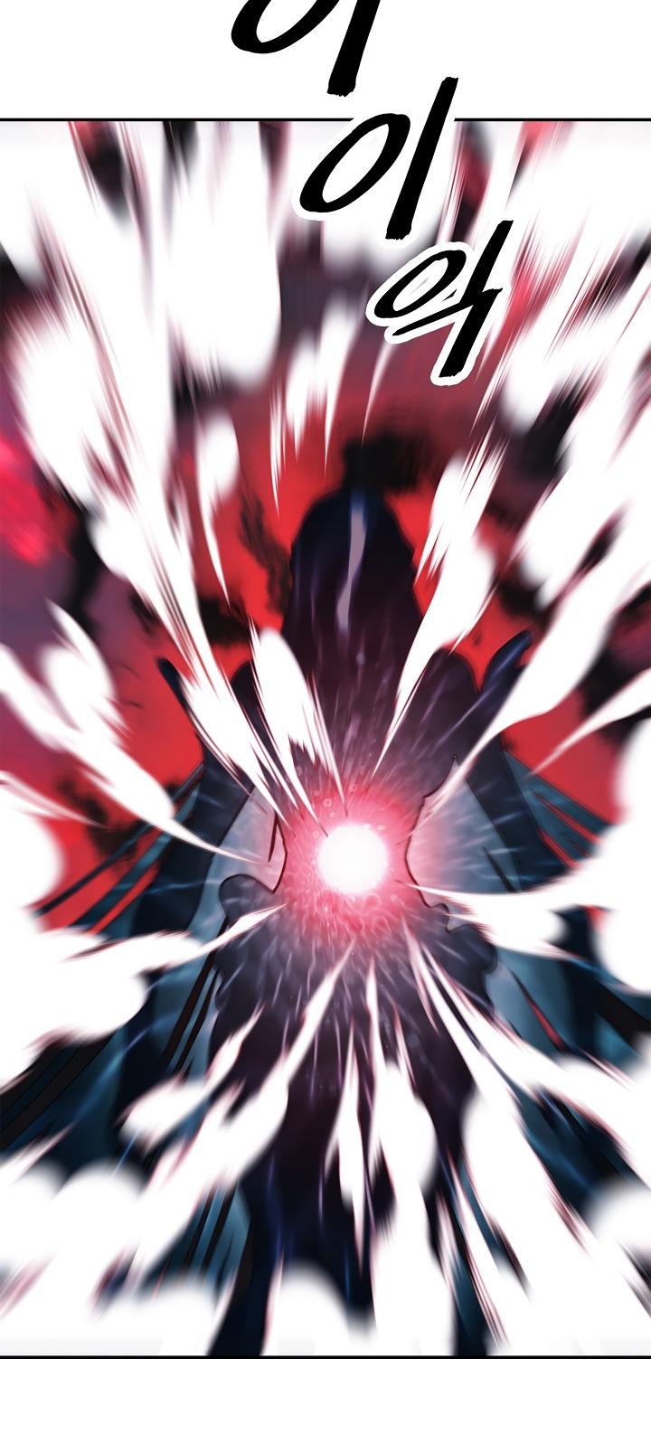 MookHyang - Dark Lady chapter 57 page 23