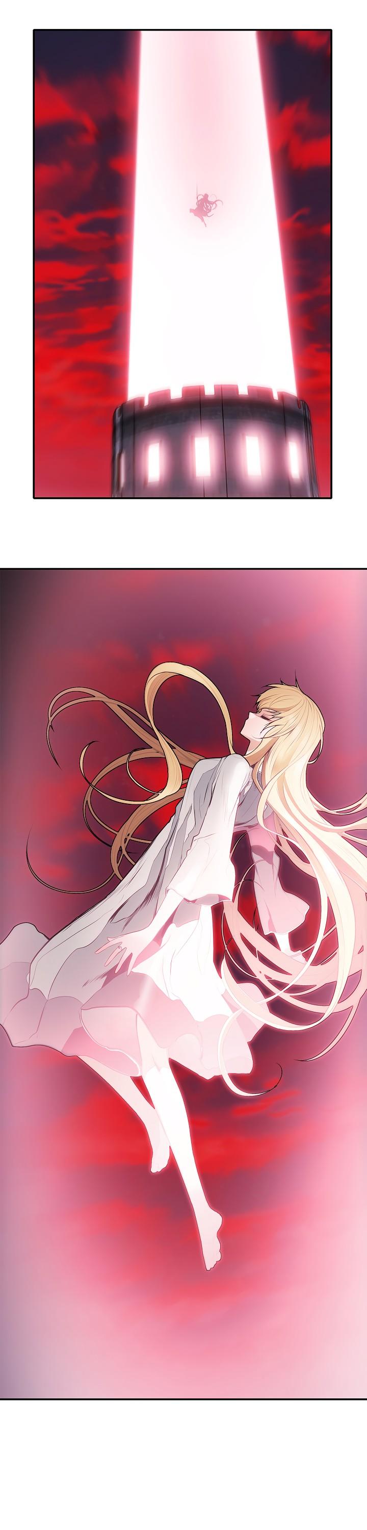 MookHyang - Dark Lady chapter 57 page 29