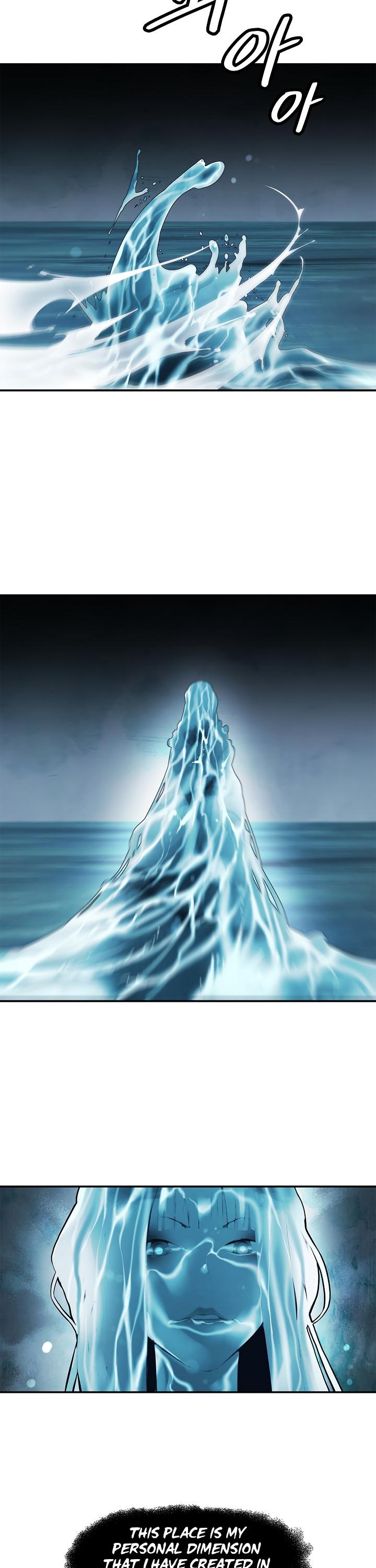 MookHyang - Dark Lady chapter 57 page 3