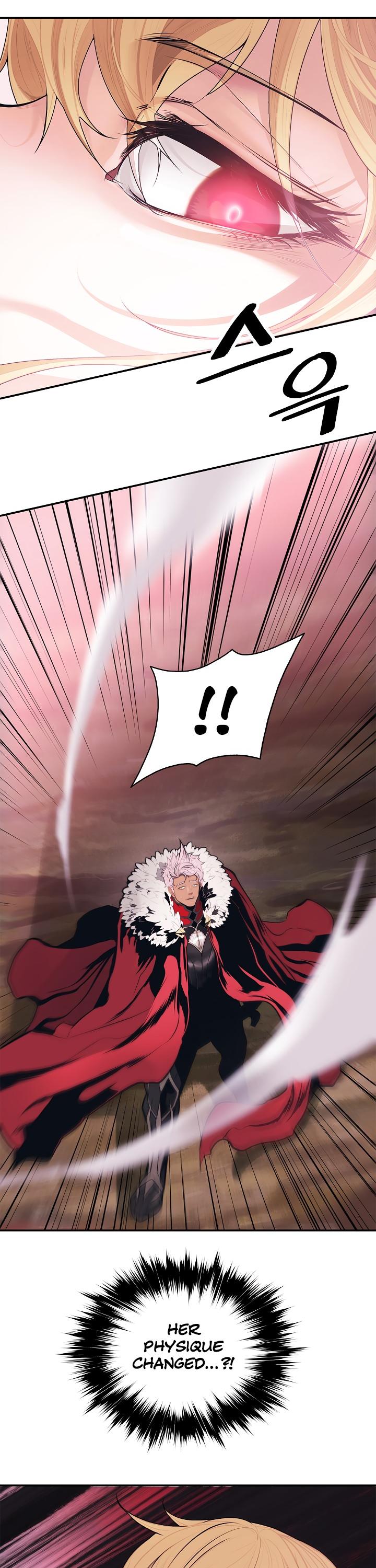 MookHyang - Dark Lady chapter 57 page 30