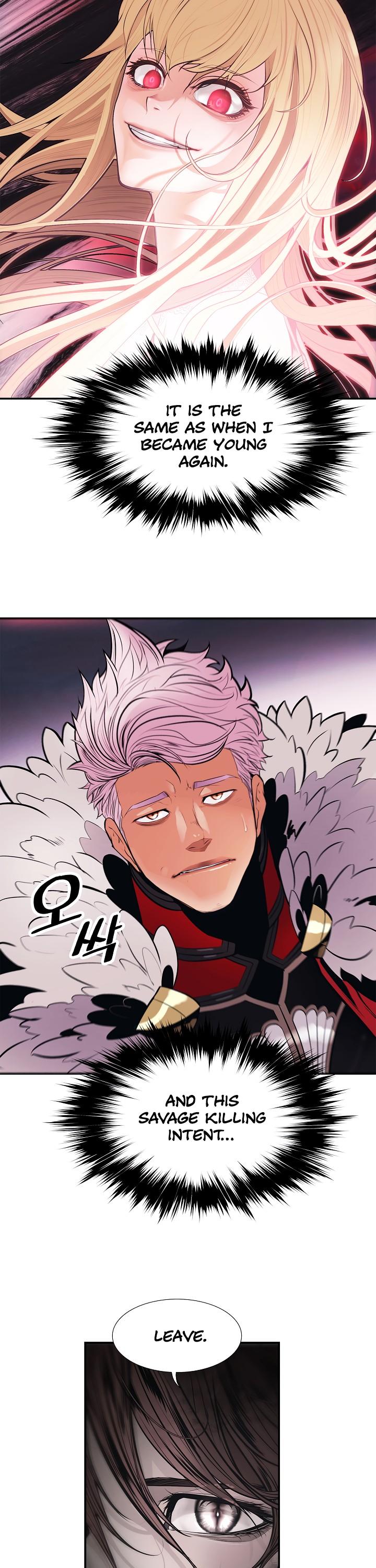 MookHyang - Dark Lady chapter 57 page 31