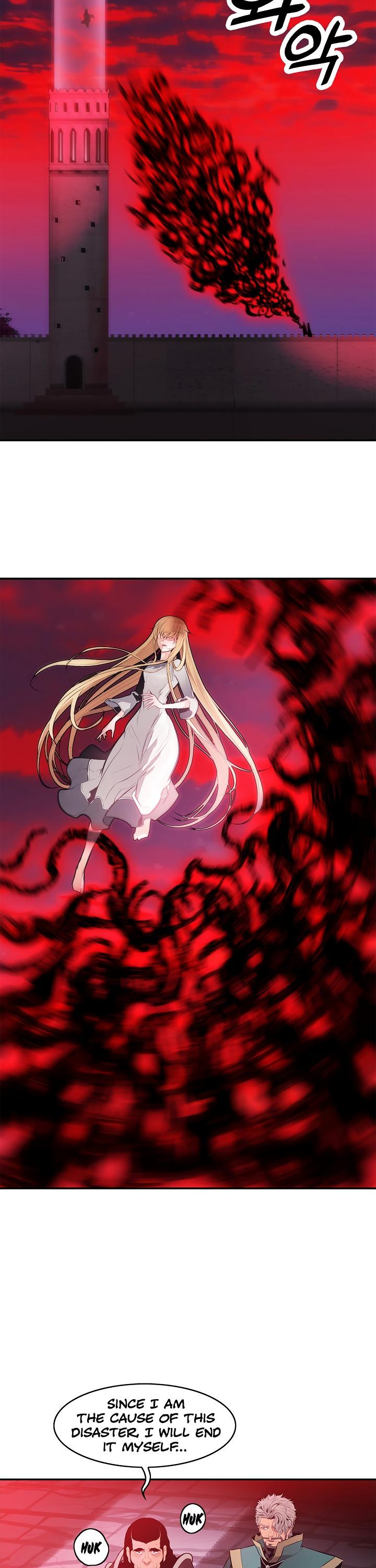 MookHyang - Dark Lady chapter 57 page 35