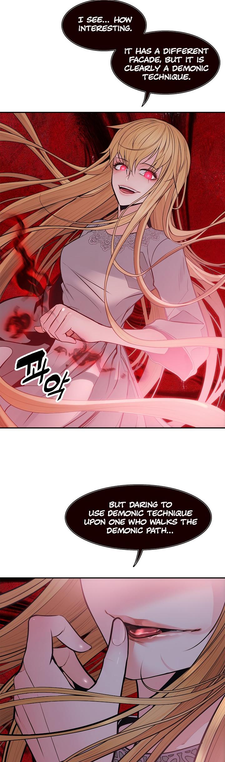 MookHyang - Dark Lady chapter 57 page 37