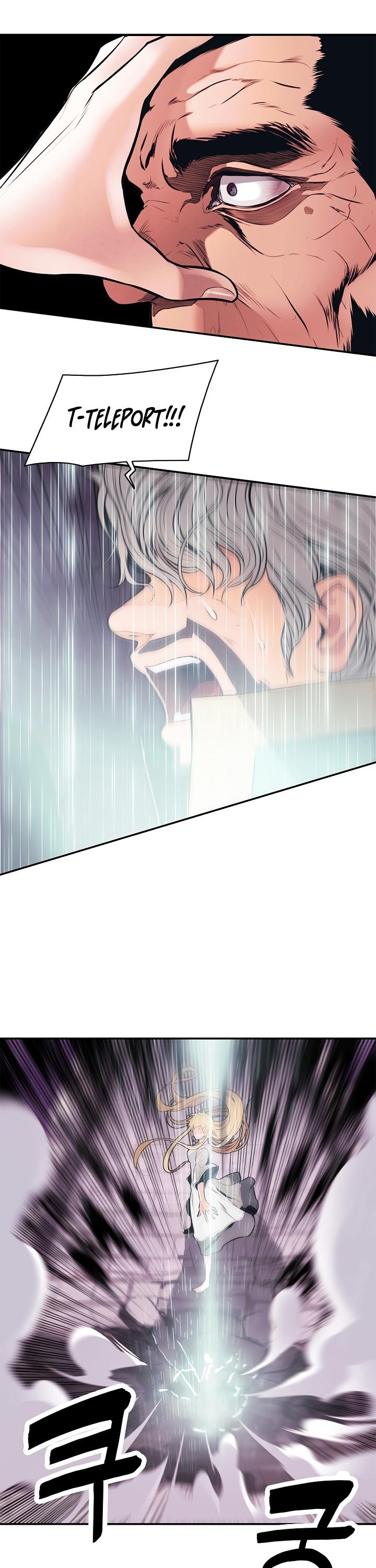 MookHyang - Dark Lady chapter 57 page 39