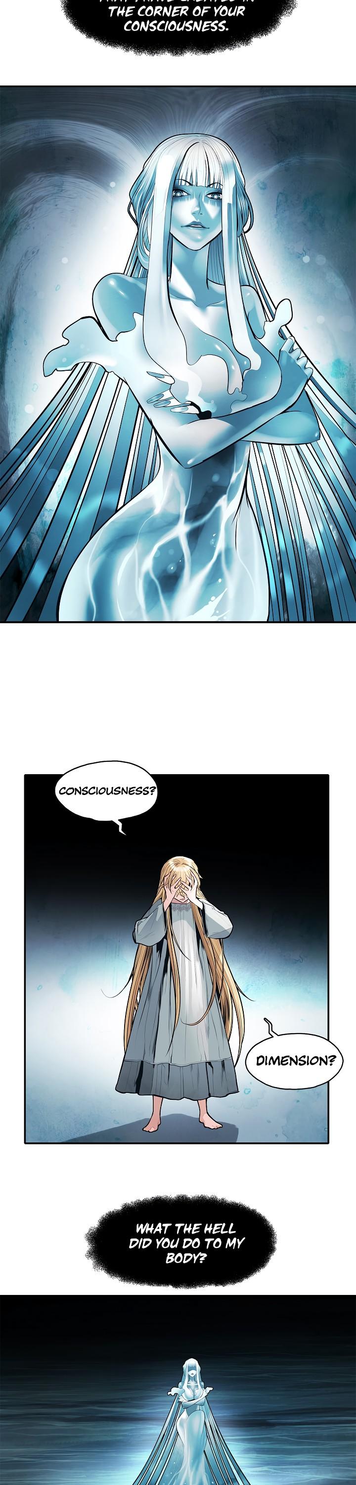 MookHyang - Dark Lady chapter 57 page 4