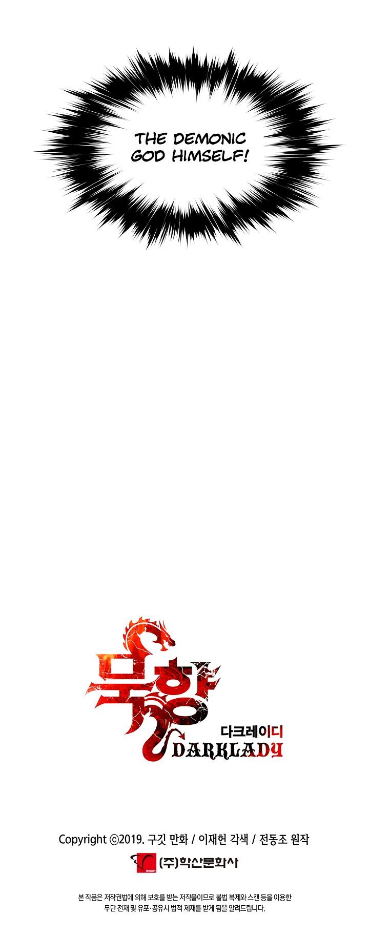 MookHyang - Dark Lady chapter 57 page 43