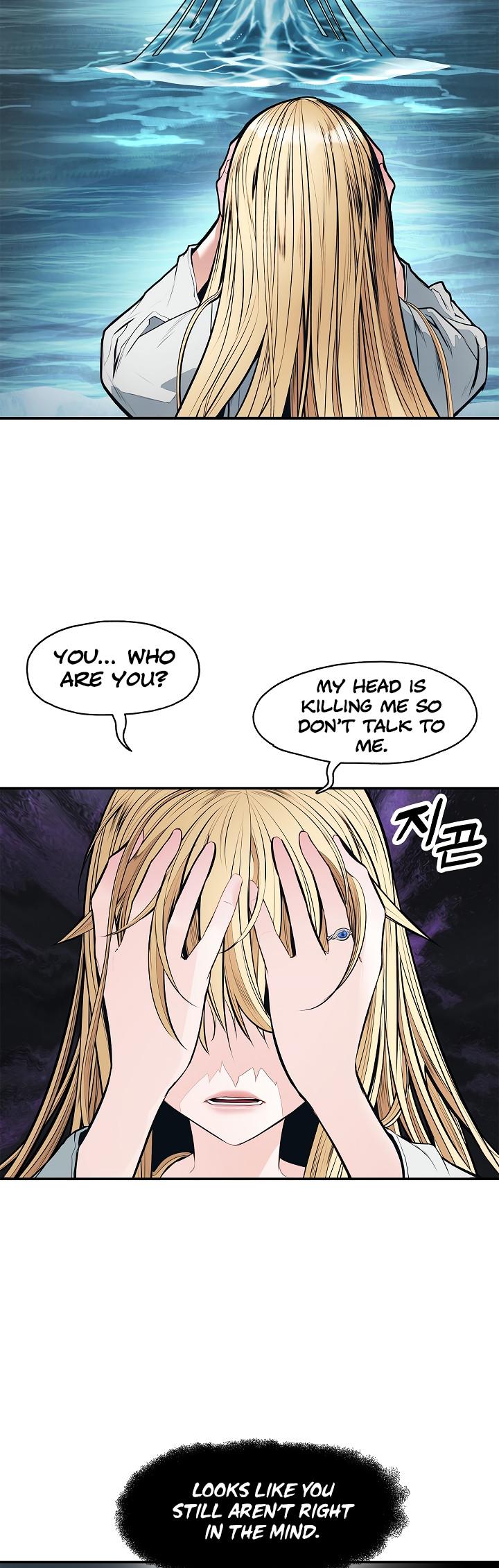 MookHyang - Dark Lady chapter 57 page 5