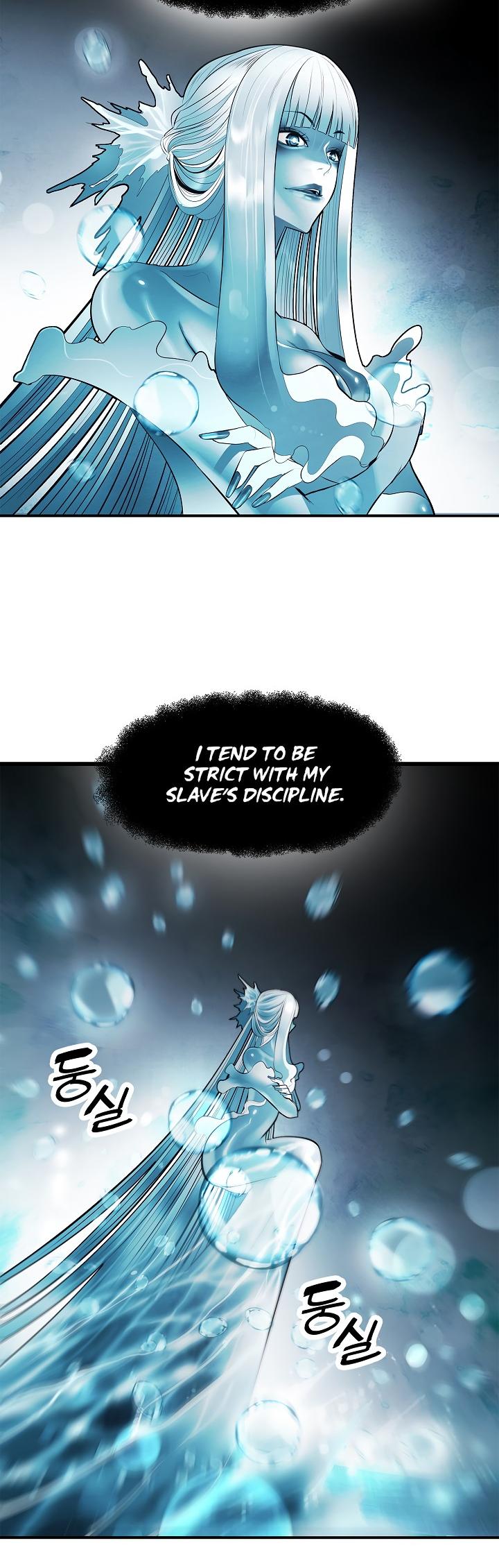 MookHyang - Dark Lady chapter 57 page 6