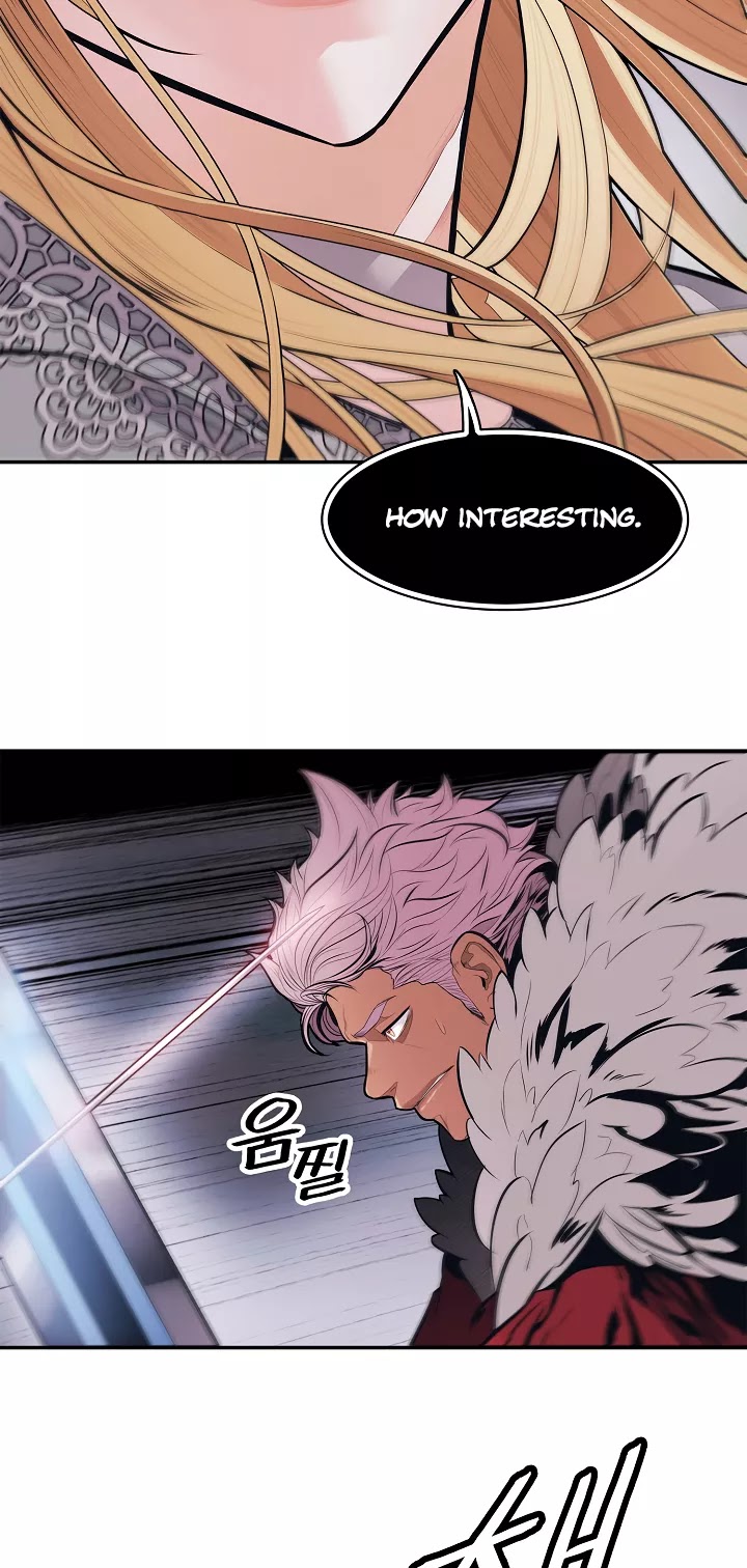 MookHyang - Dark Lady chapter 58 page 10