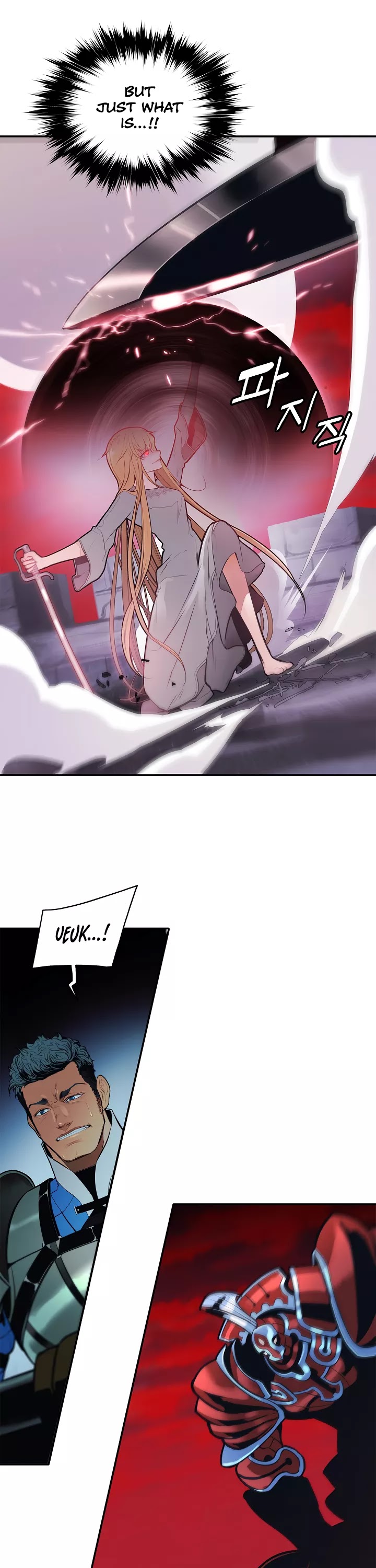 MookHyang - Dark Lady chapter 58 page 17