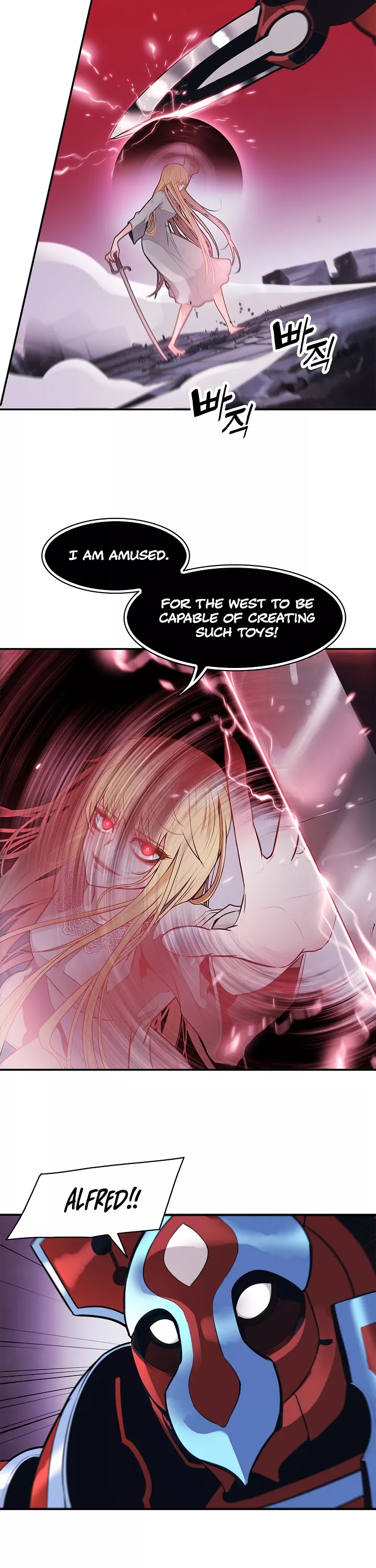 MookHyang - Dark Lady chapter 58 page 18