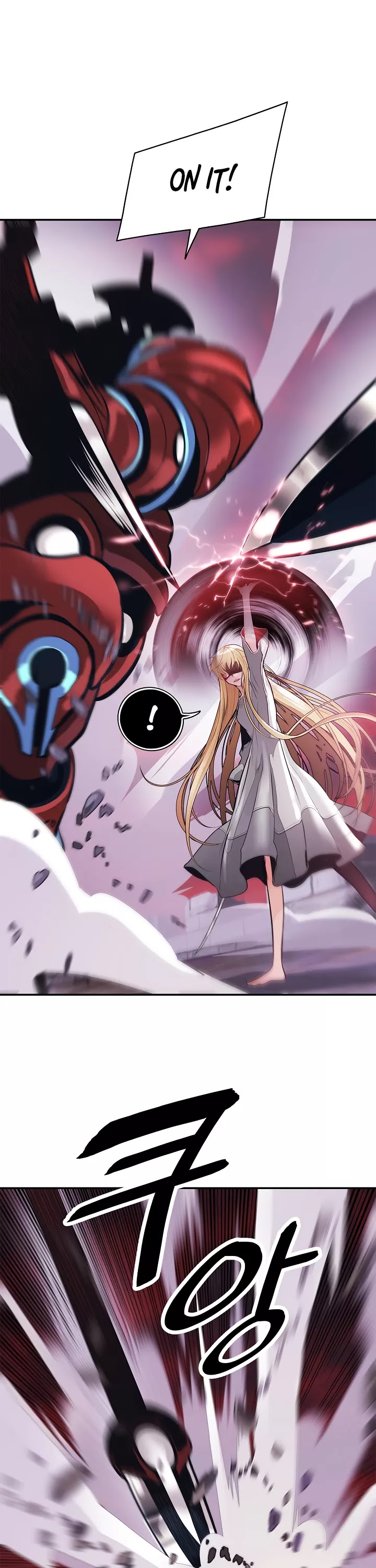 MookHyang - Dark Lady chapter 58 page 19