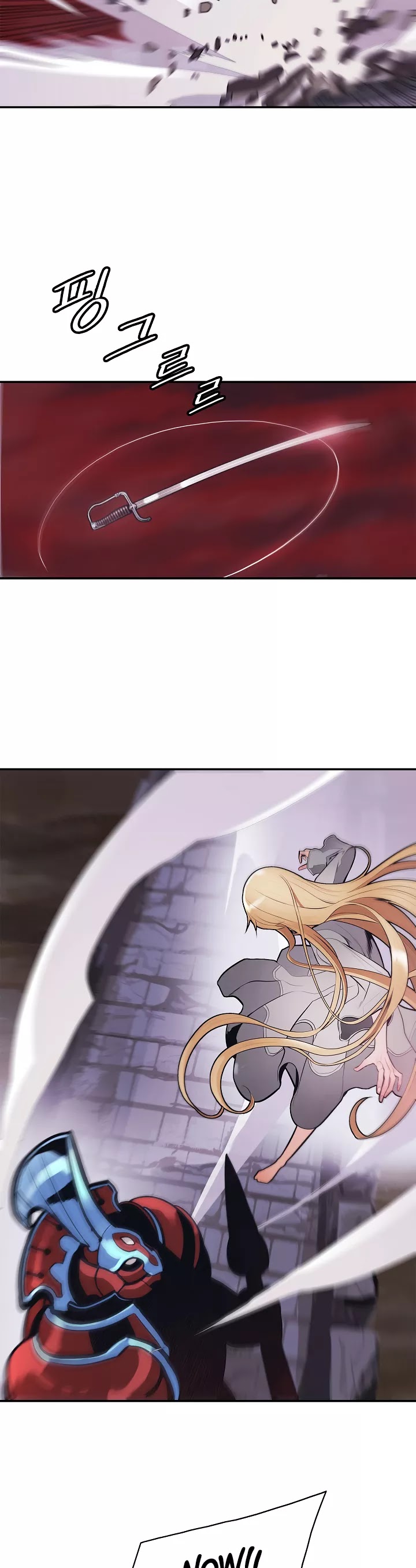 MookHyang - Dark Lady chapter 58 page 20