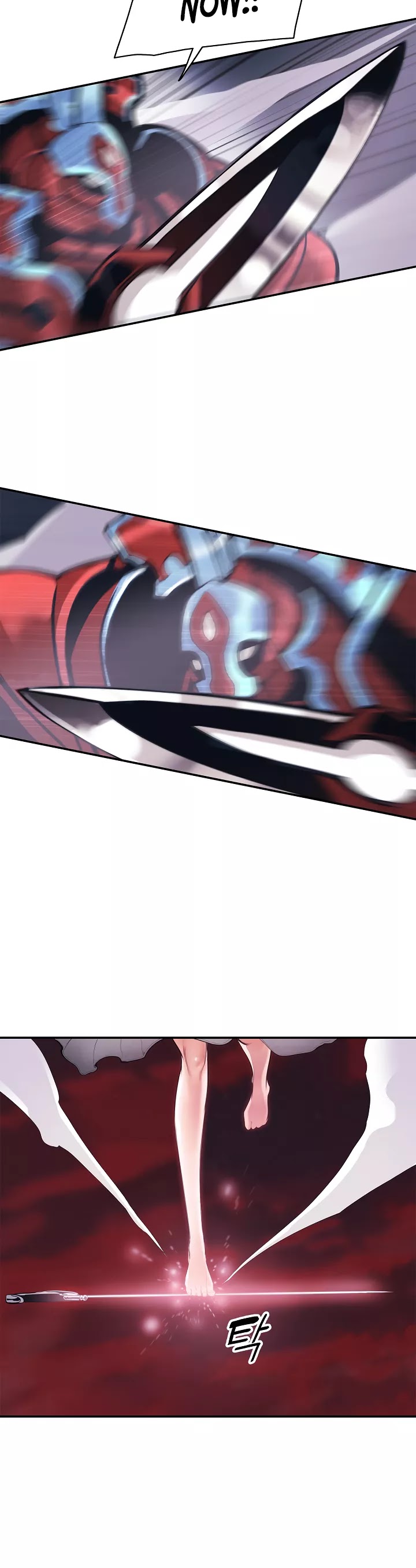 MookHyang - Dark Lady chapter 58 page 21