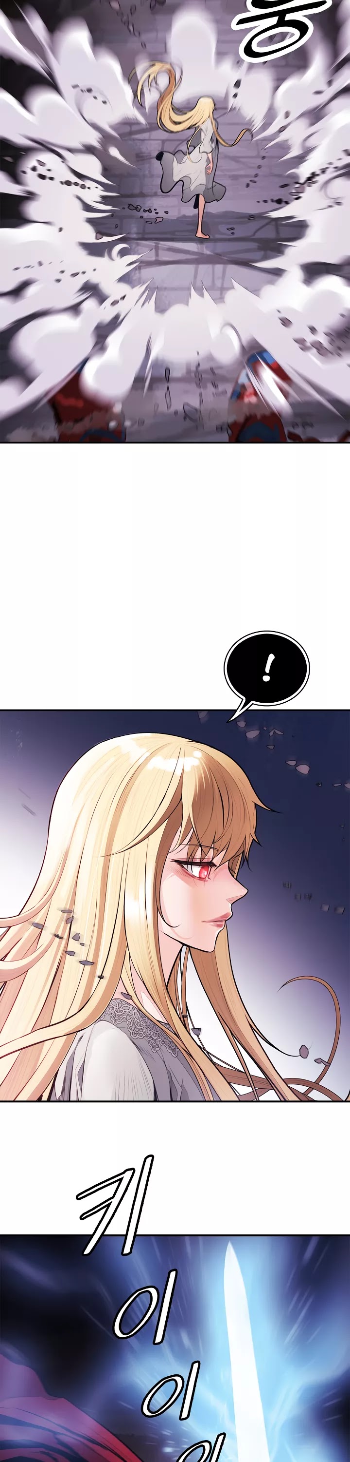 MookHyang - Dark Lady chapter 58 page 28