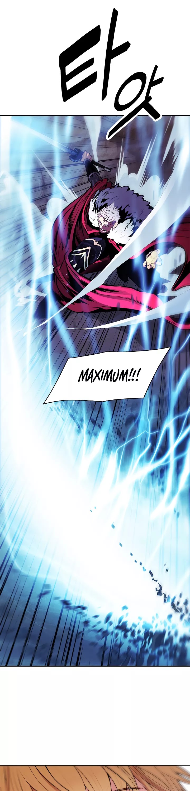 MookHyang - Dark Lady chapter 58 page 32