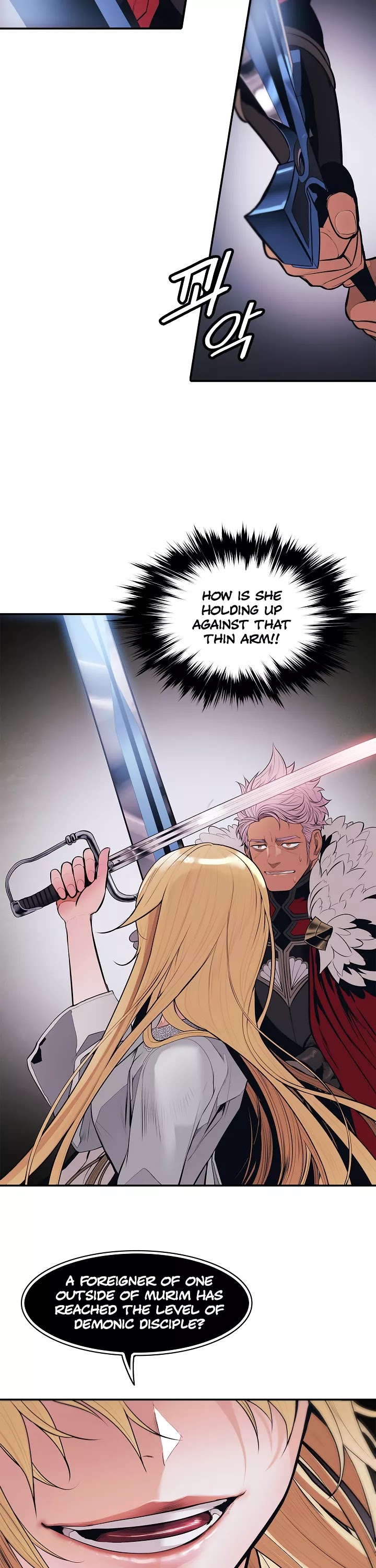 MookHyang - Dark Lady chapter 58 page 9