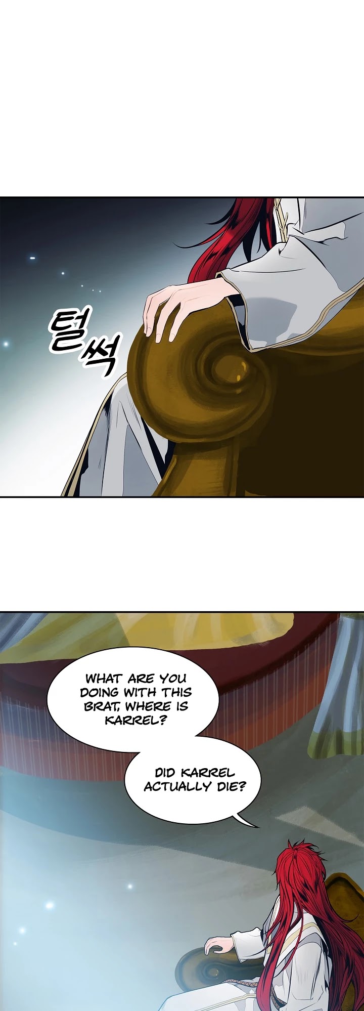 MookHyang - Dark Lady chapter 60 page 16