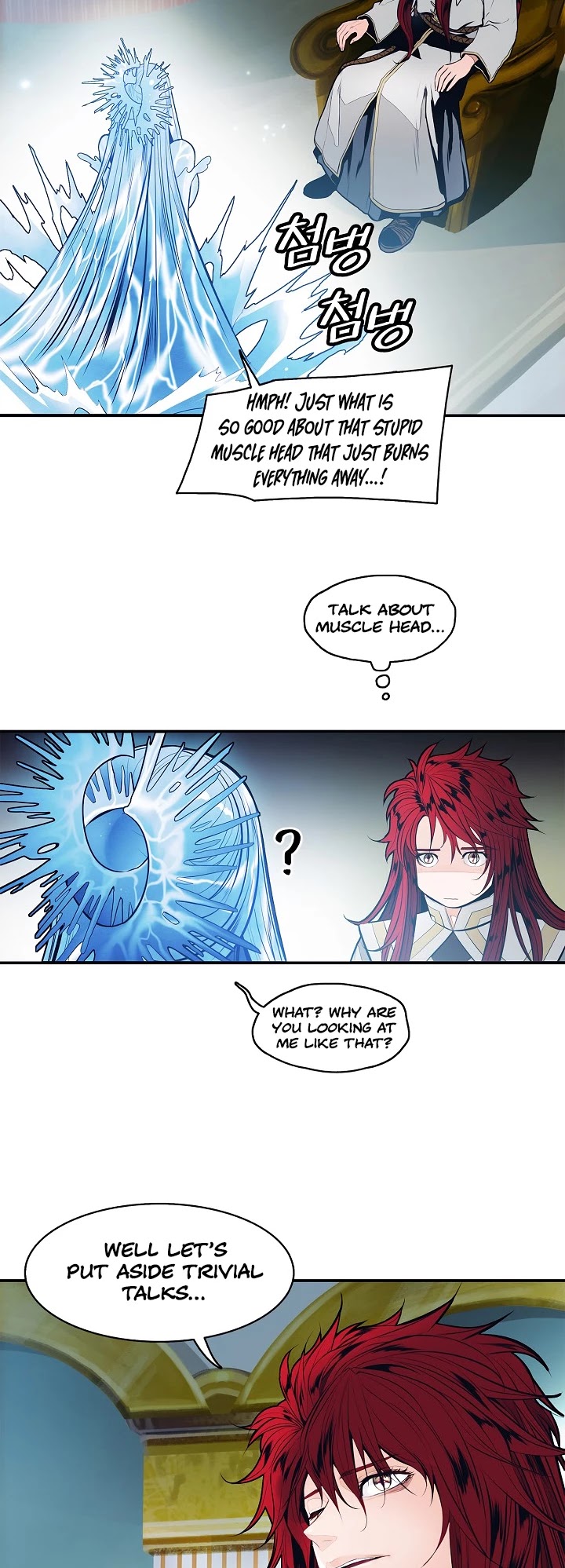 MookHyang - Dark Lady chapter 60 page 18