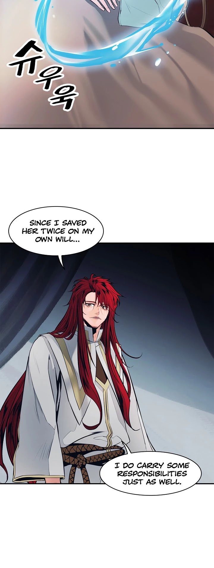 MookHyang - Dark Lady chapter 60 page 31