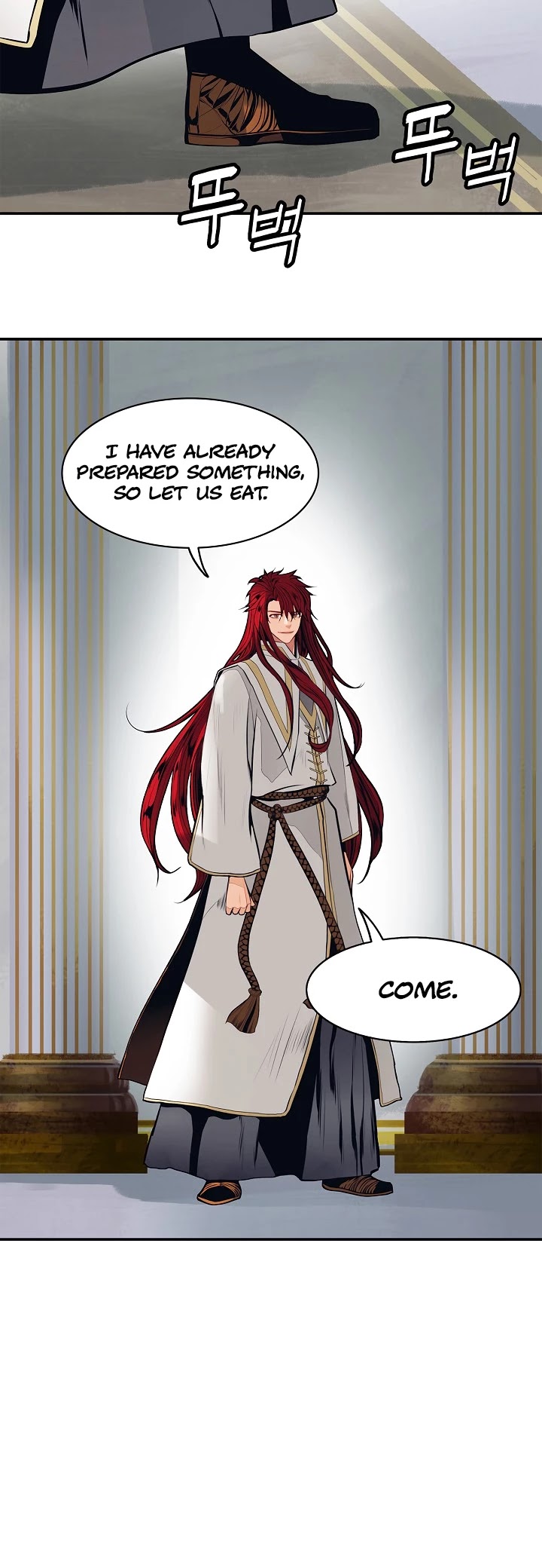 MookHyang - Dark Lady chapter 60 page 37