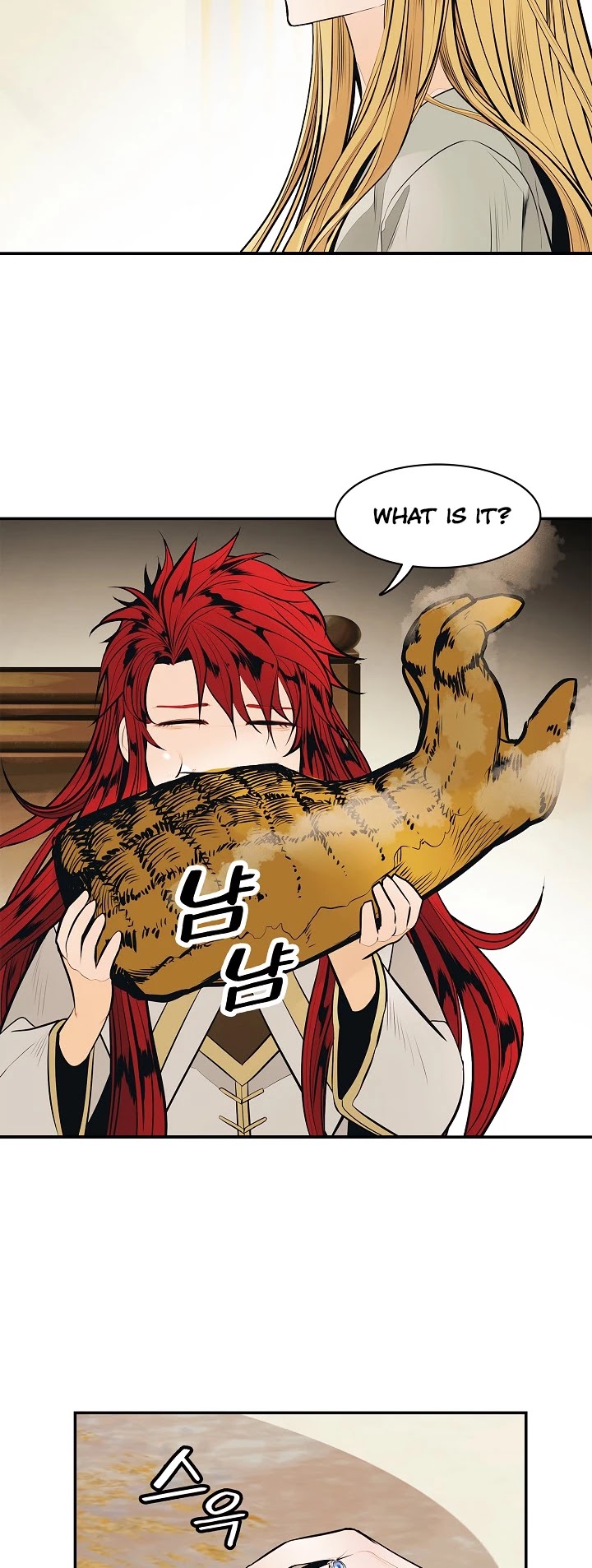 MookHyang - Dark Lady chapter 60 page 42