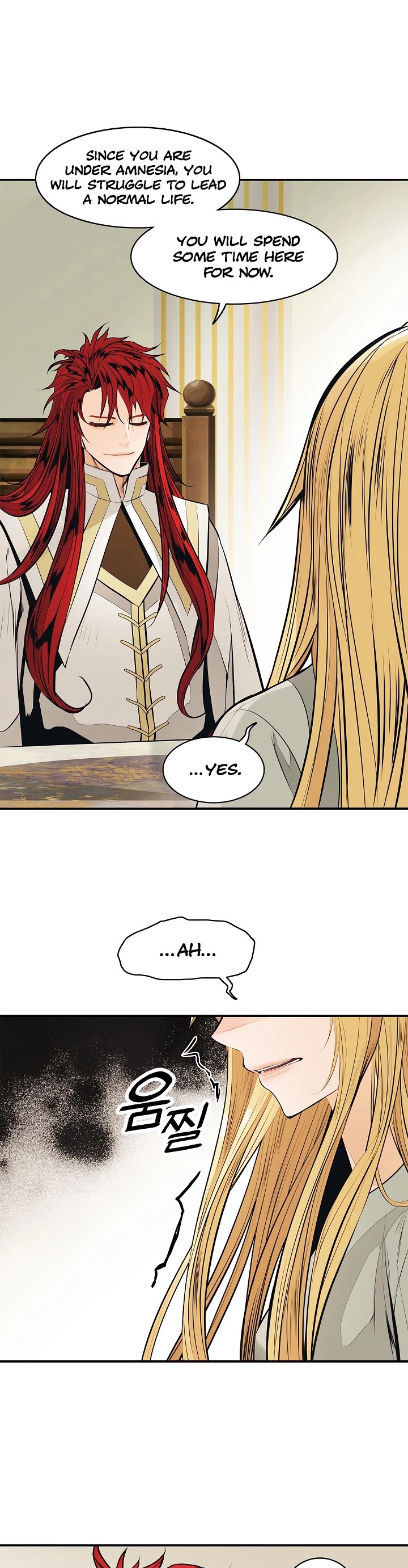 MookHyang - Dark Lady chapter 60 page 46