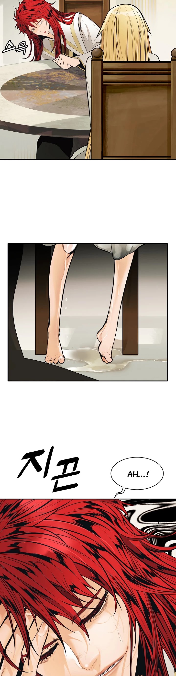 MookHyang - Dark Lady chapter 60 page 48