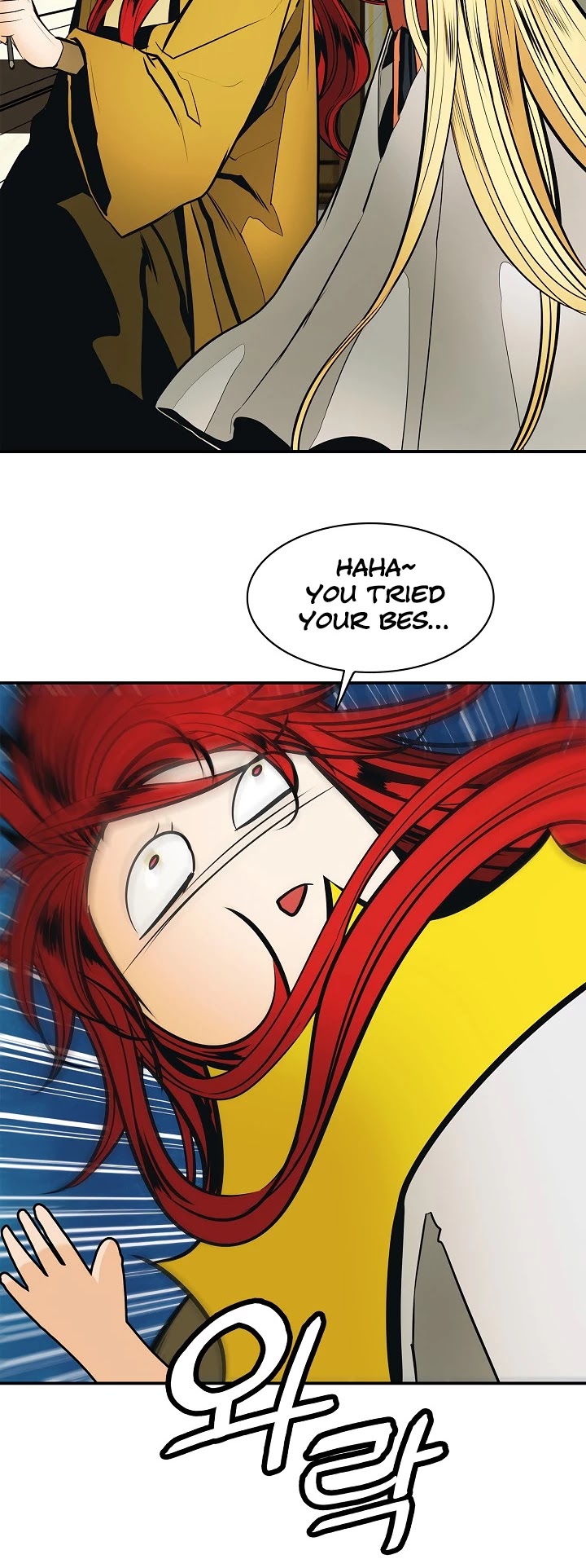 MookHyang - Dark Lady chapter 61 page 21