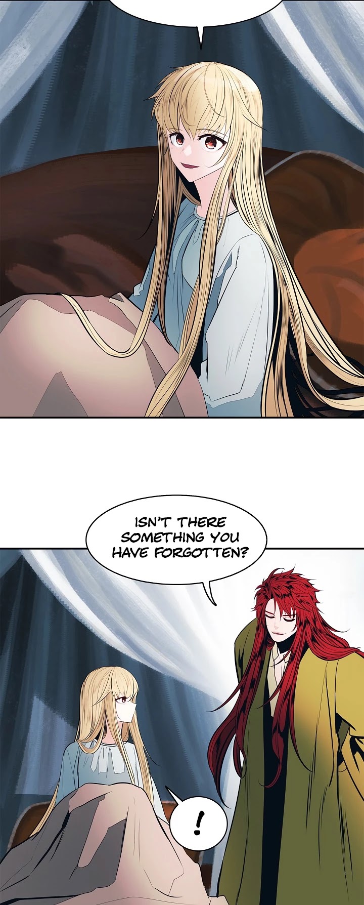 MookHyang - Dark Lady chapter 61 page 42