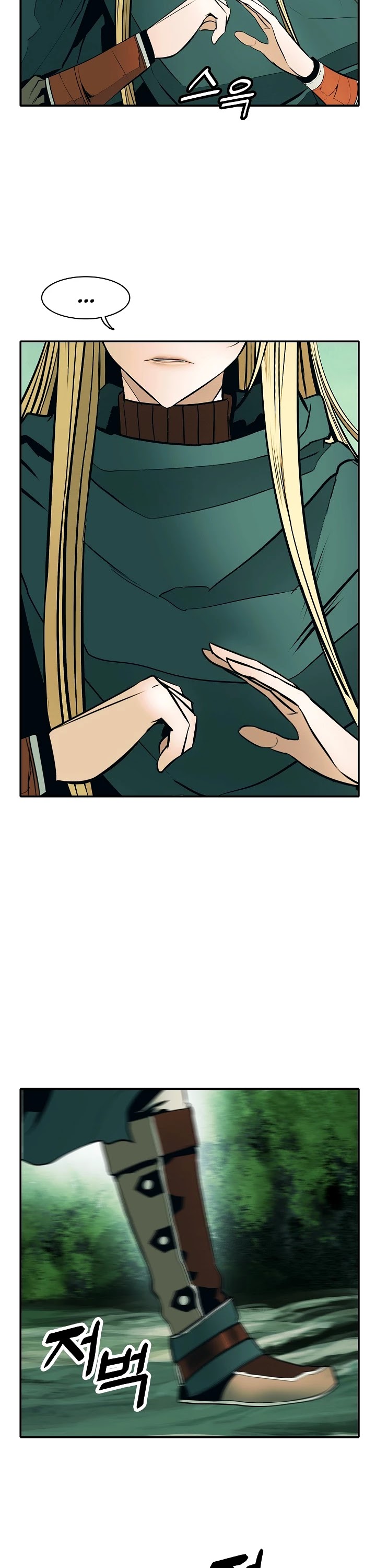 MookHyang - Dark Lady chapter 68 page 30