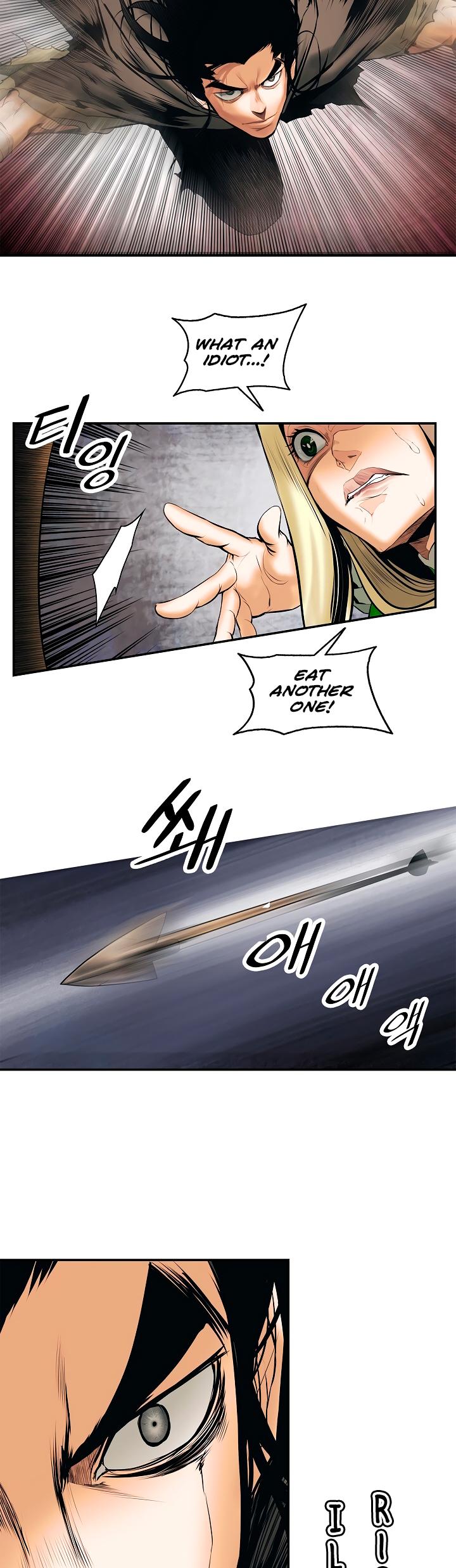 MookHyang - Dark Lady chapter 7 page 12