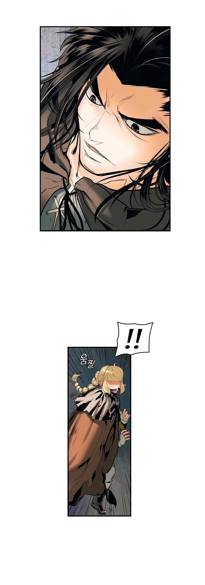 MookHyang - Dark Lady chapter 7 page 17