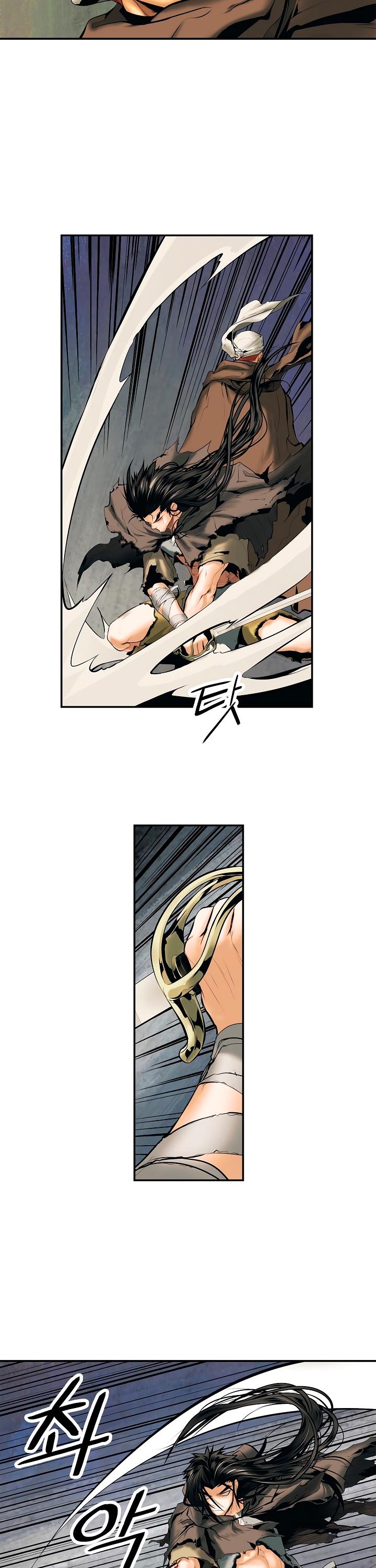 MookHyang - Dark Lady chapter 7 page 19