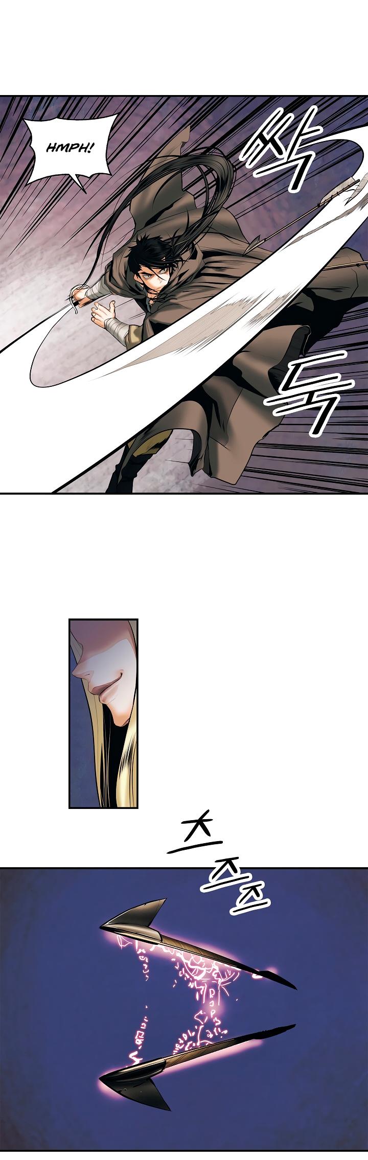 MookHyang - Dark Lady chapter 7 page 5