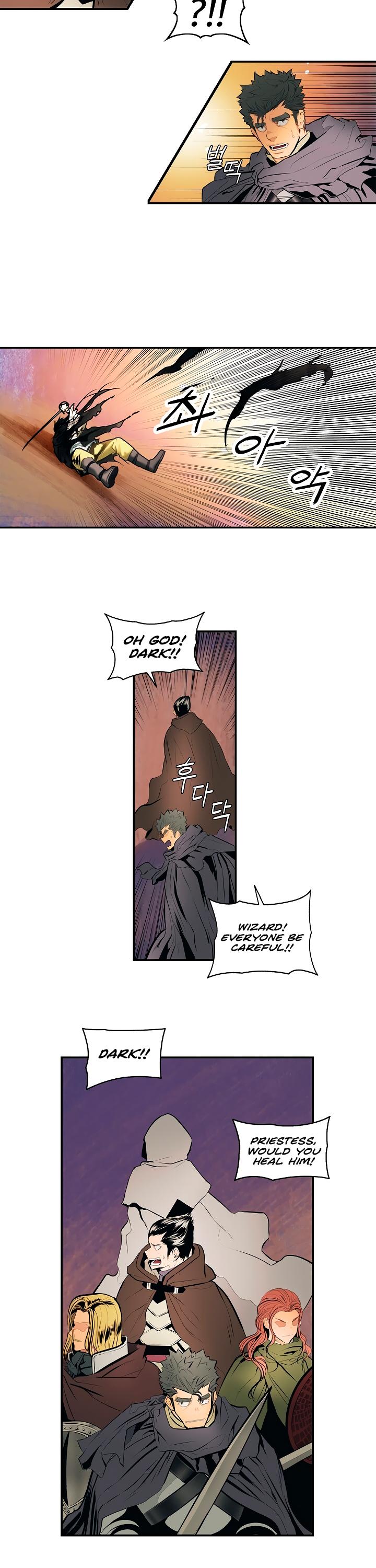 MookHyang - Dark Lady chapter 7 page 7