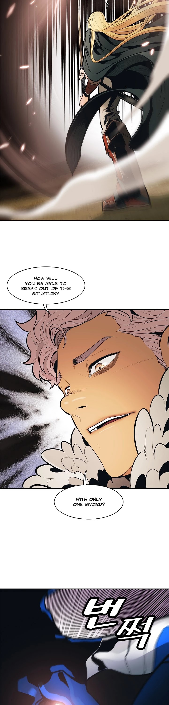 MookHyang - Dark Lady chapter 71 page 12