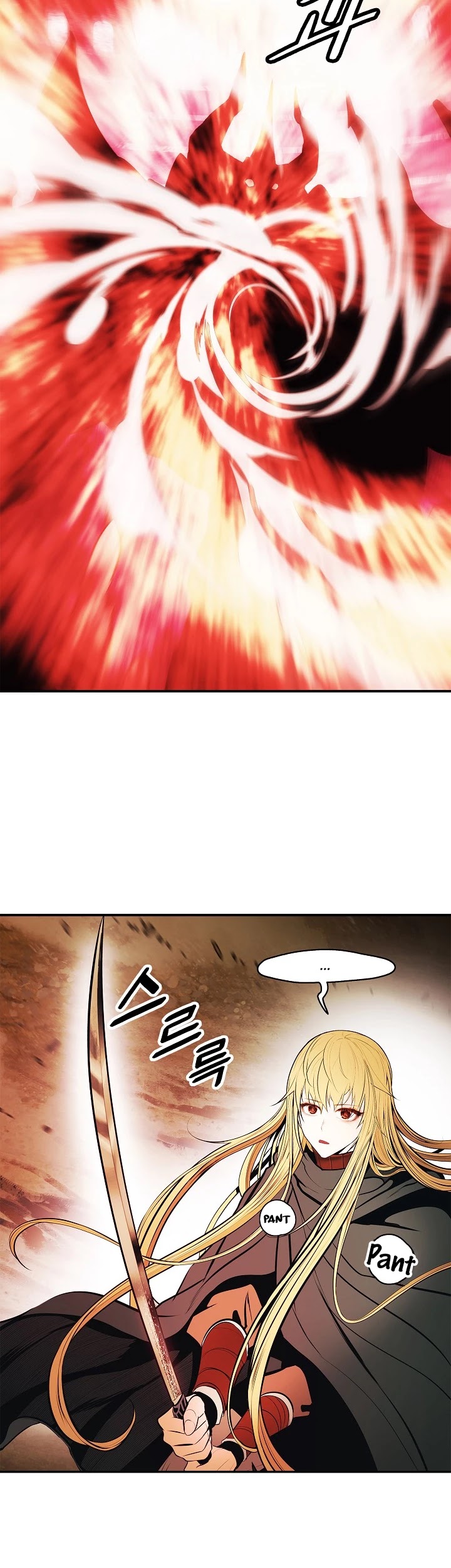 MookHyang - Dark Lady chapter 71 page 18